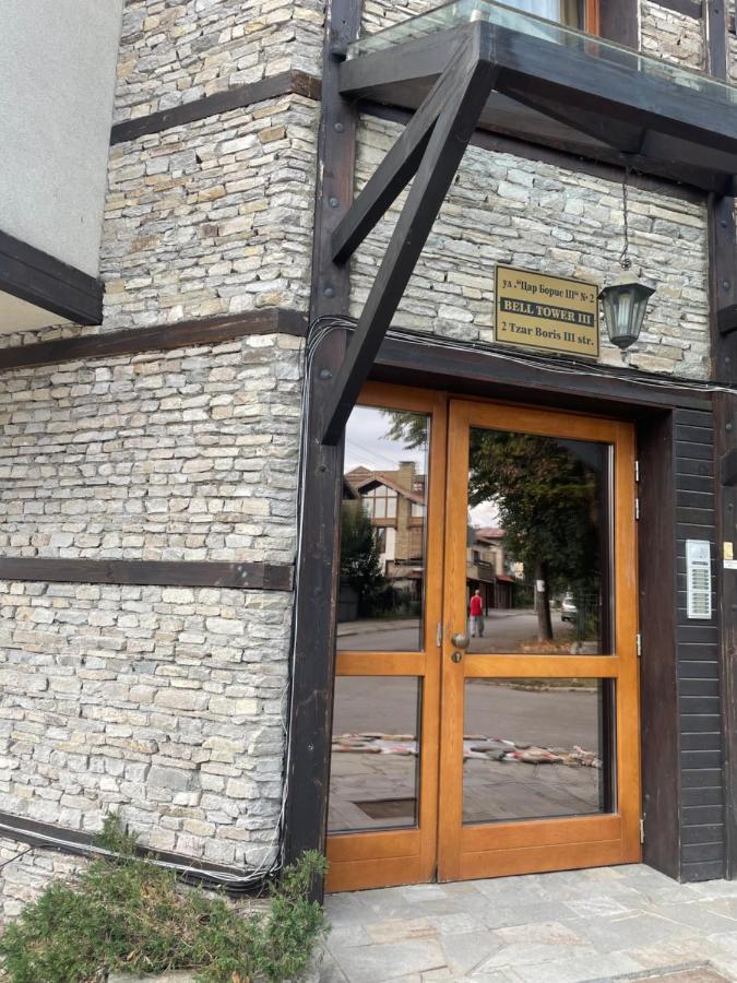 Boutique Apartment Bansko Bell Tower Bagian luar foto