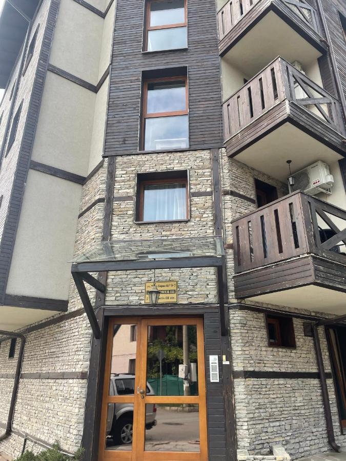Boutique Apartment Bansko Bell Tower Bagian luar foto